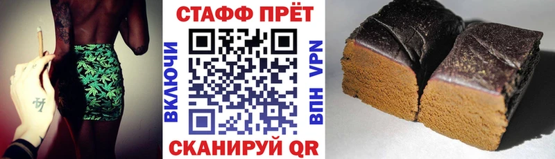 Где купить Мглин Альфа ПВП  Псилоцибиновые грибы  Гашиш  Меф мяу мяу 