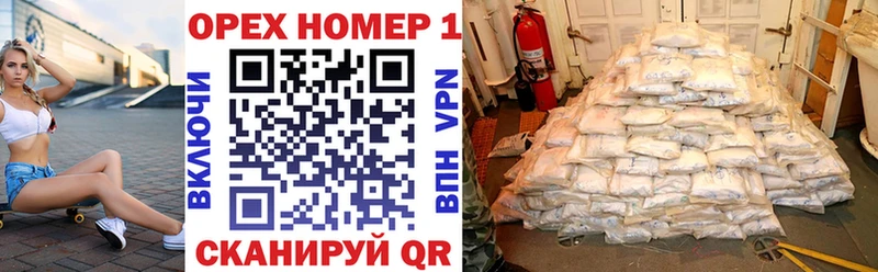 купить наркотик Мглин mega сайт Кокаин Боливия