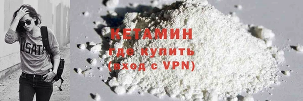 ECSTASY Дмитров
