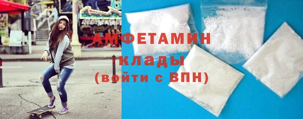 кокаин Гусиноозёрск