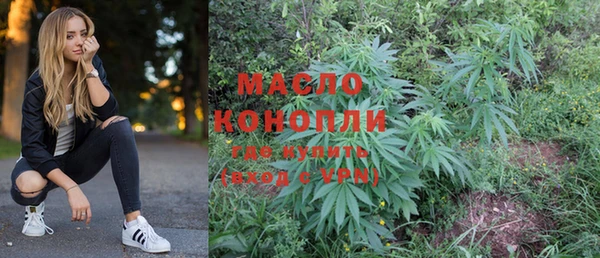 кокаин Гусиноозёрск