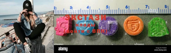 не бодяженный Гусев