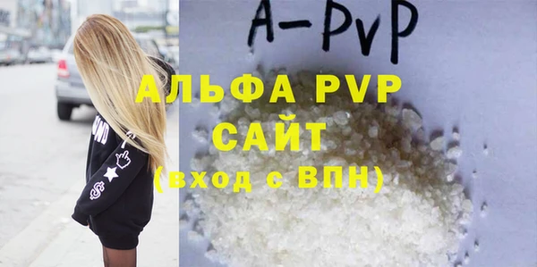 кокаин Гусиноозёрск