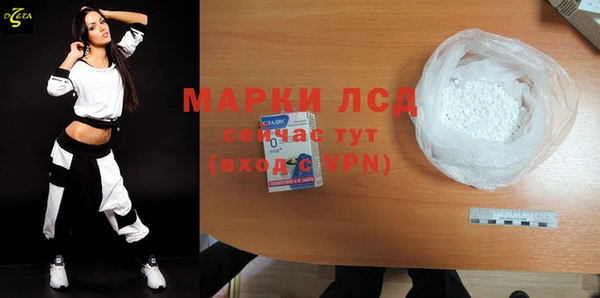 не бодяженный Гусев