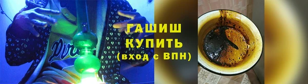 не бодяженный Гусев