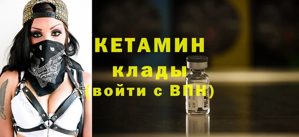 каннабис Надым