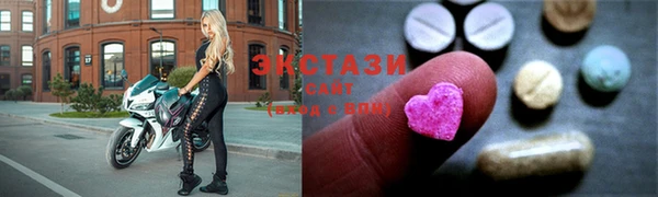 не бодяженный Гусев