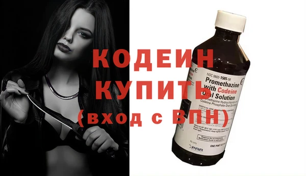 кокаин Гусиноозёрск