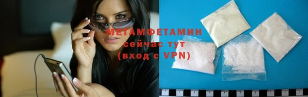 не бодяженный Гусев