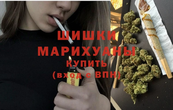 дистиллят марихуана Гусь-Хрустальный