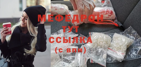 не бодяженный Гусев