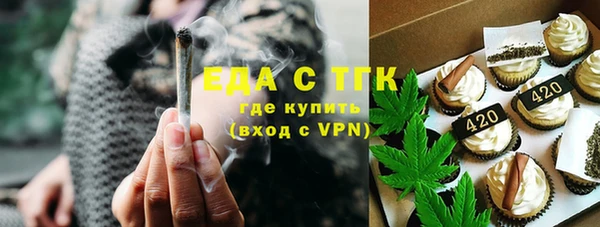 сатива Наволоки