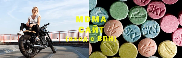 кокаин Гусиноозёрск