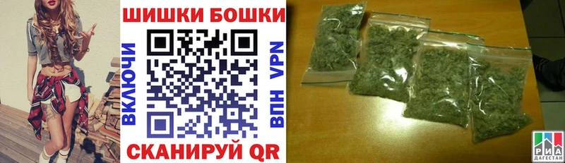 blacksprut онион  Мглин  Конопля индика  закладка 